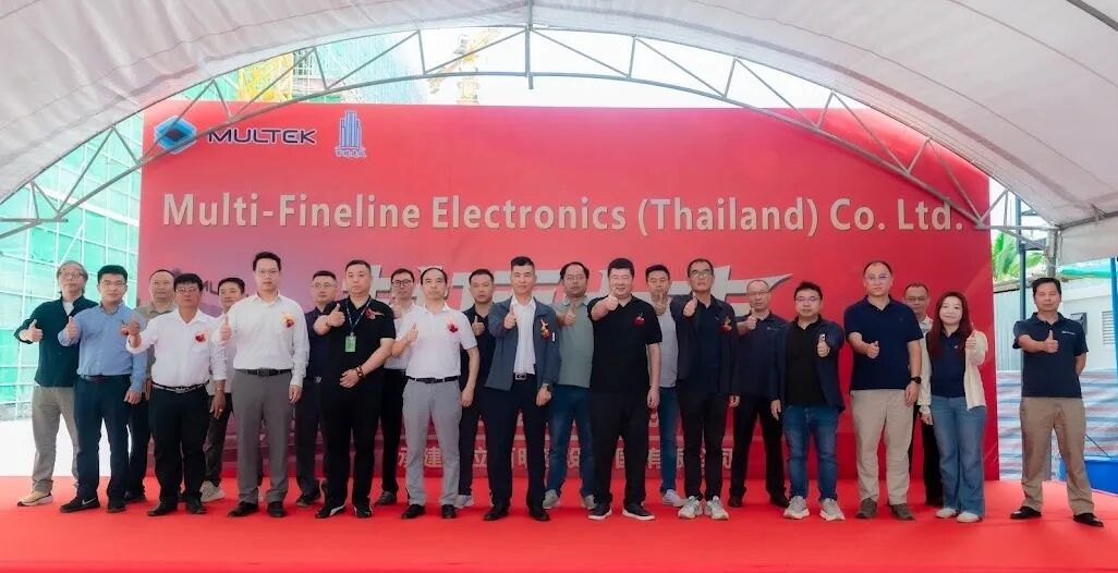 东山精密泰国工厂二期项目喜封金顶！全球第三大PCB企业加速海外布局
