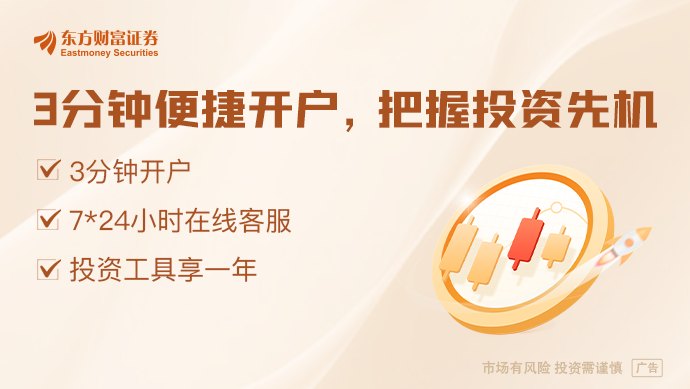 霍尔木兹最新消息！美军击落4架伊朗无人机 空袭雷达站